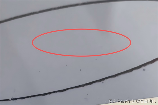 細(xì)微劃痕上.png 細(xì)微劃痕上.png