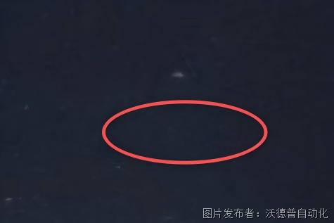 水跡1上.png 水跡1上.png