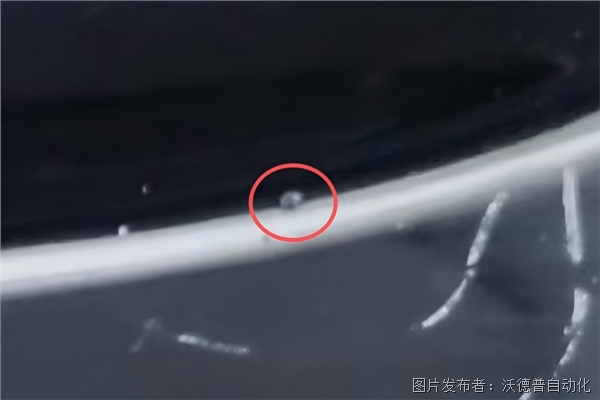 漆滴上.png 漆滴上.png