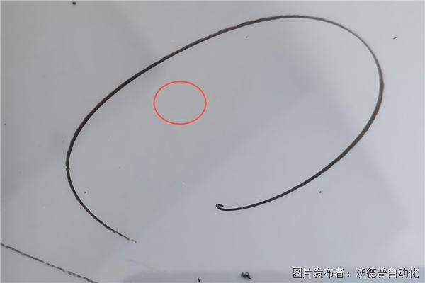 形變2上.png 形變2上.png