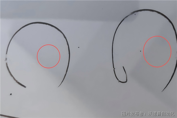 形變1上.png 形變1上.png