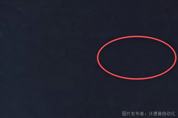 水跡2上.png 水跡2上.png
