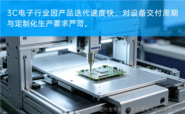 企業(yè)微信截圖_17802888785904.png