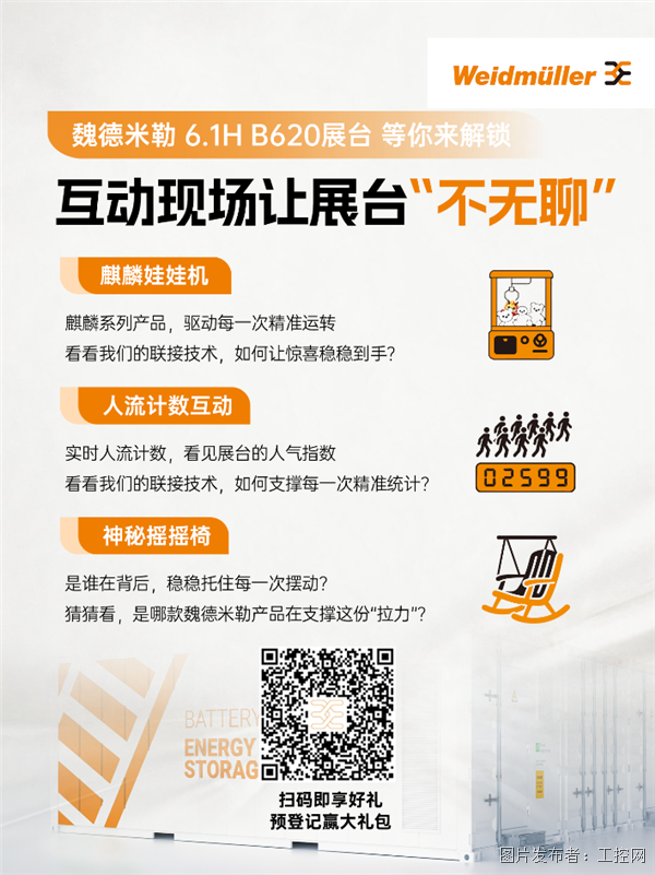 圖片5.png