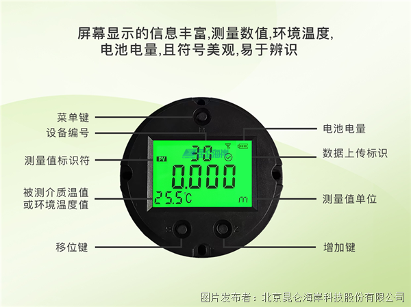 f2225fd724da193306eca1b97f06b3c7_20260324165856b79359210.png f2225fd724da193306eca1b97f06b3c7_20260324165856b79359210.png