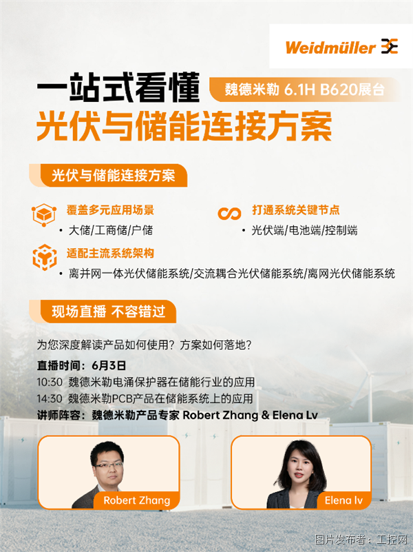 圖片2.png