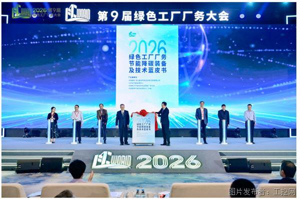 QQ20260601-162240.jpg