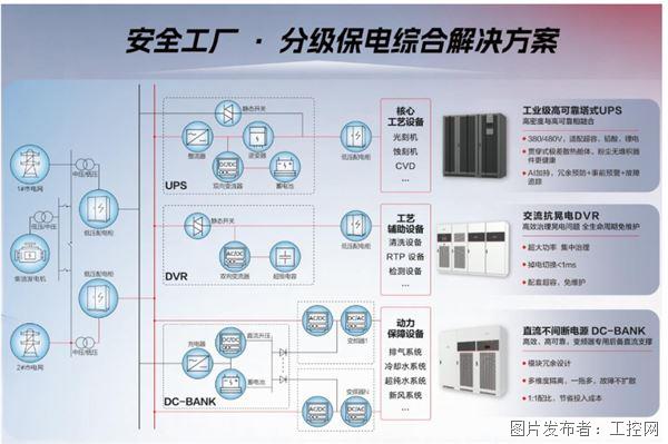 QQ20260601-162409.jpg