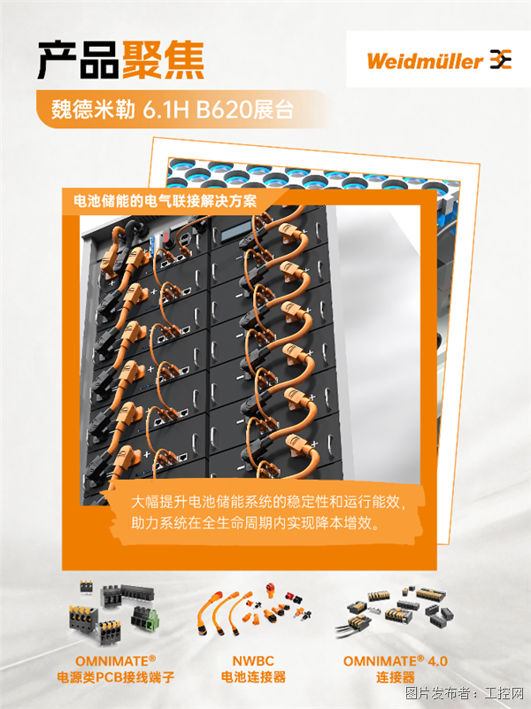 圖片3.png