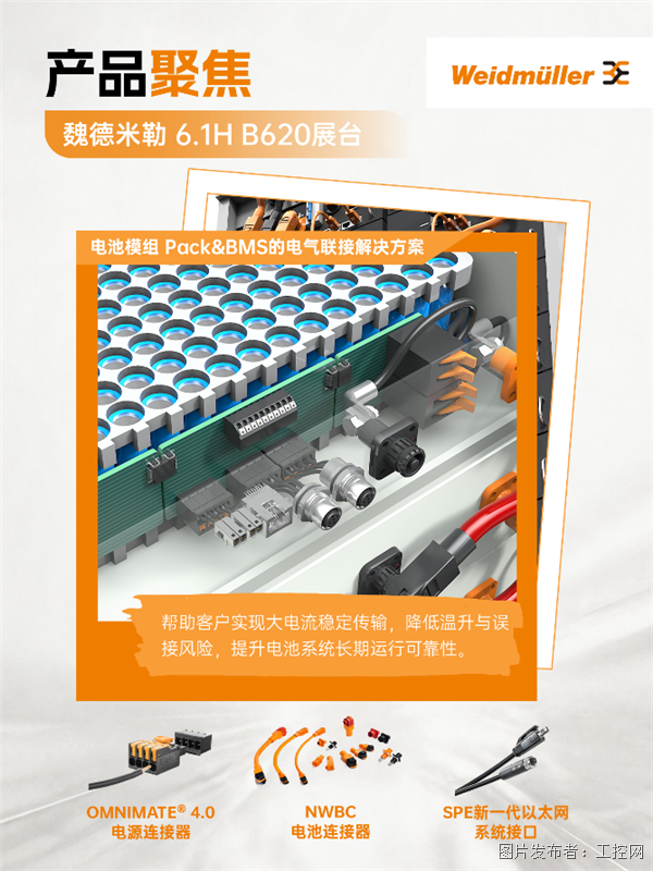 圖片4.png