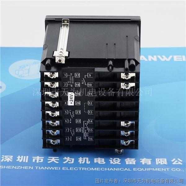 AL808DPVTR24VQS (4).jpg