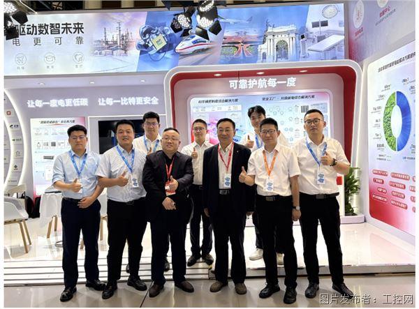 QQ20260601-162337.jpg