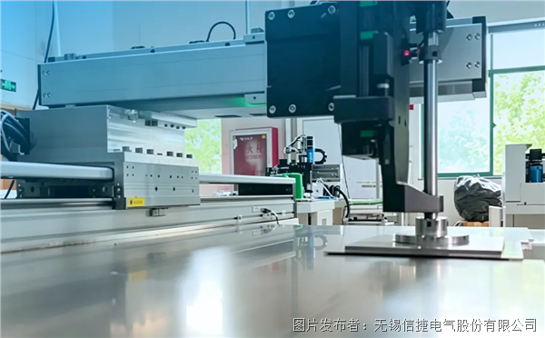 企業(yè)微信截圖_1780288991626.png