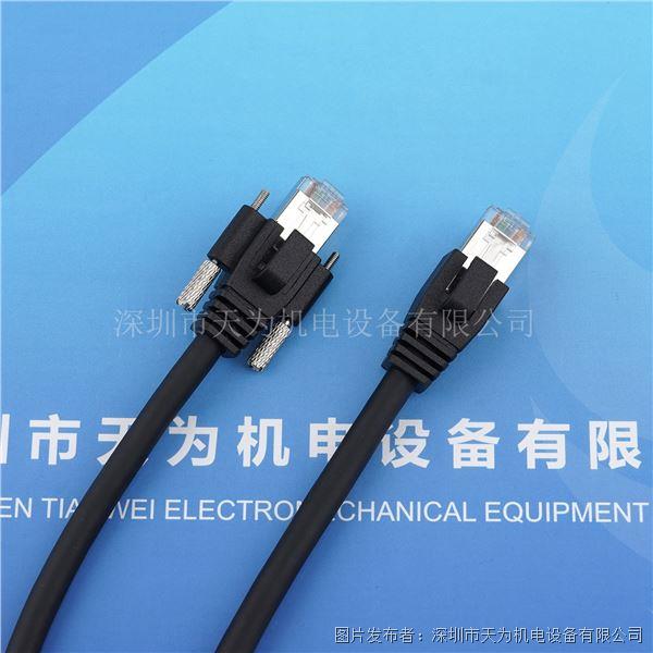 C03-GE-RJ45-RJ45-FC-10M (5).jpg