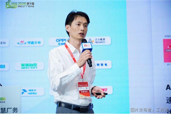 QQ20260601-162516.jpg