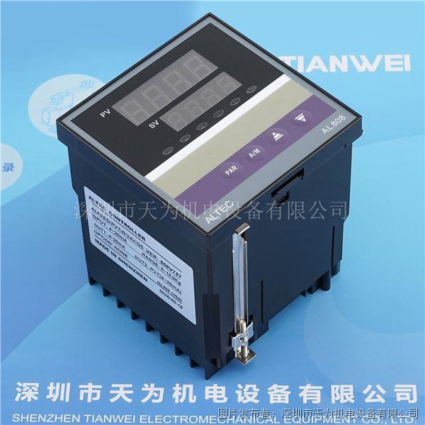 AL808DPVTR24VQS (5).jpg