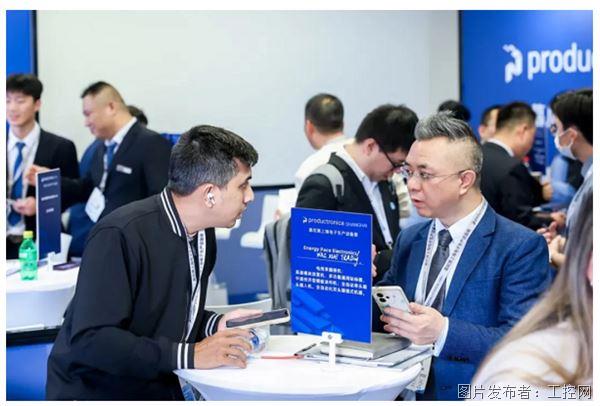 早鸟席位有限智造未来无限——2027慕尼黑上海电子生产设备展链接行业新时代(图9)