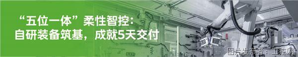 標題2.jpg