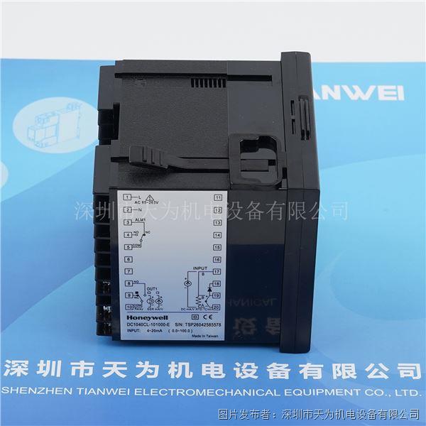 DC1040CL-101000-E (2).jpg