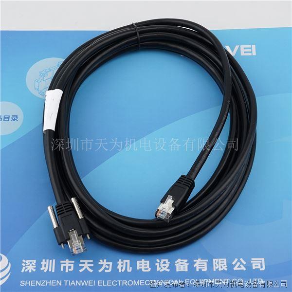 GigE, Cat6a, RJ45 sl horRJ45, S, 5m (5).jpg
