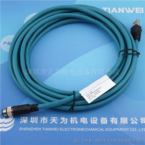 CABNET-M12A8-RJ45-05 (5).jpg