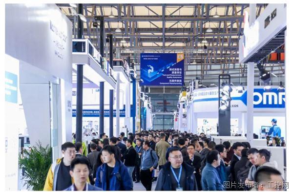 早鸟席位有限智造未来无限——2027慕尼黑上海电子生产设备展链接行业新时代(图5)