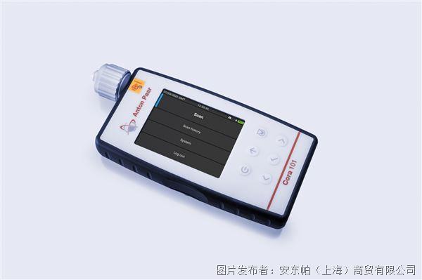 Productpage_Key_features_2400x1600_Cora_101_1.jpg