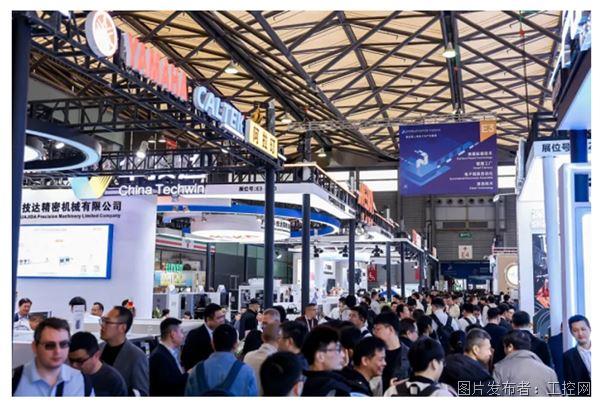 早鸟席位有限智造未来无限——2027慕尼黑上海电子生产设备展链接行业新时代(图4)