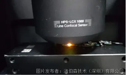 企業微信截圖_17803832885240.png