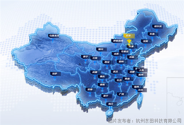 全国上门,整机3年质保.png 全国上门,整机3年质保.png