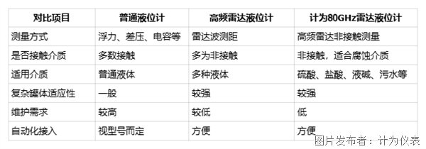 5c8768f1-e9be-4eca-9353-2f4faf8cd45d.png