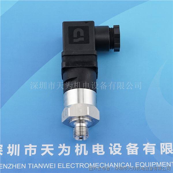PS71-30-4MGS-C-HC-V-FS8BARR (2).jpg
