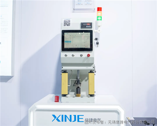 企業(yè)微信截圖_17805408792098.png