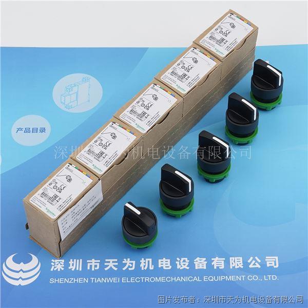 ZB5AD2 (5).jpg