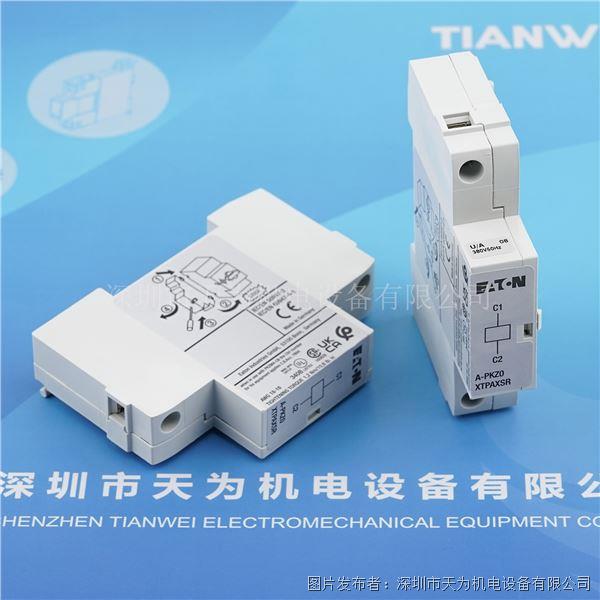 A-PKZ0(380V50HZ) (2).jpg