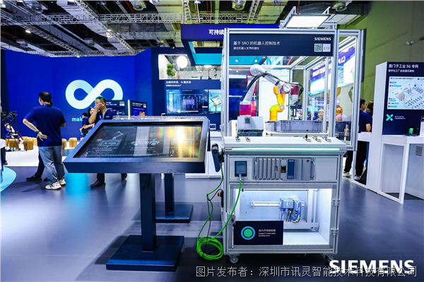性价比高的西门子PLC模块供应厂家浙江相顺靠谱吗(图2)