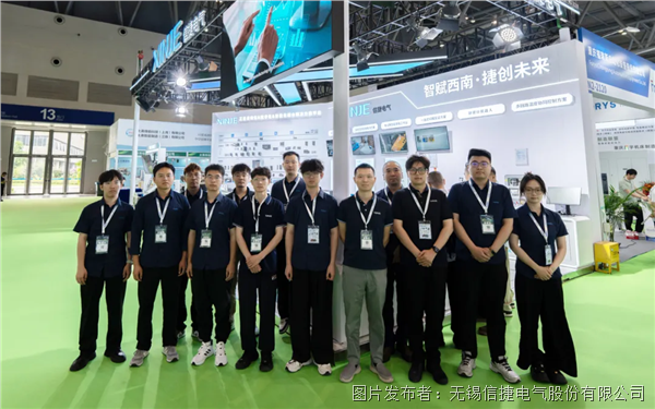 企業(yè)微信截圖_17805419087963.png