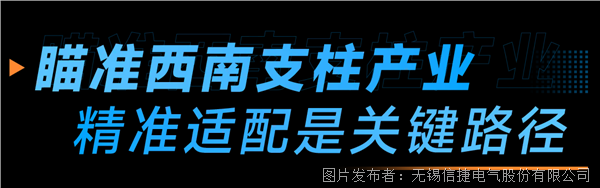 企業(yè)微信截圖_17805401562051.png