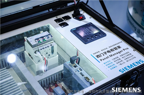 性价比高的西门子PLC模块供应厂家浙江相顺靠谱吗(图3)