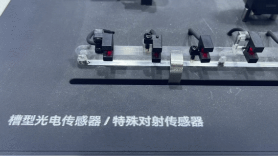 6566f901-eb26-4670-95fc-4ca8ba1e2227.gif