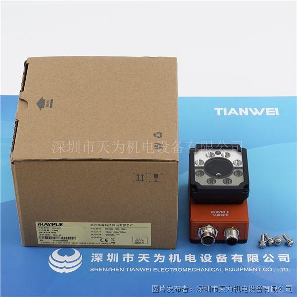 R5016MG-12M-RGG01 (5).jpg R5016MG-12M-RGG01 (5).jpg
