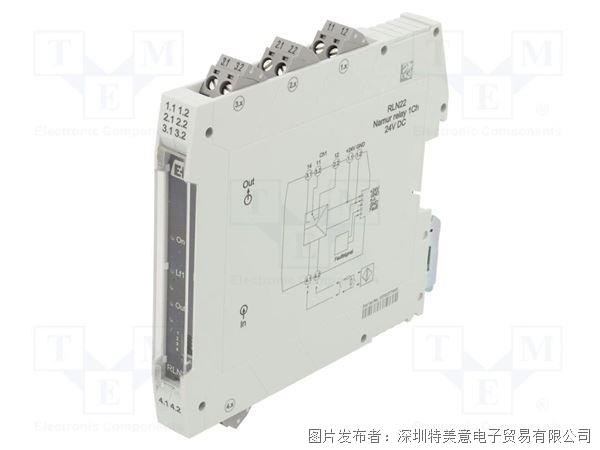 Endress+Hauser全系列工业传感器与测量设备(图4)
