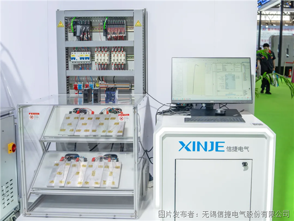 企業(yè)微信截圖_17805408315.png