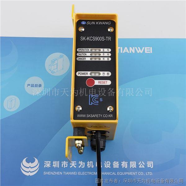 SK-KCS900D-TR (3).jpg SK-KCS900D-TR (3).jpg