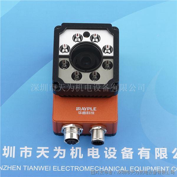 R5016MG-12M-RGG01 (2).jpg R5016MG-12M-RGG01 (2).jpg