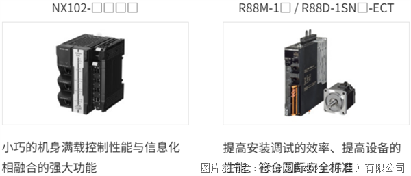 圖片3.png
