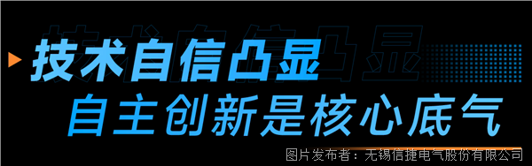 企業(yè)微信截圖_17805391731755.png