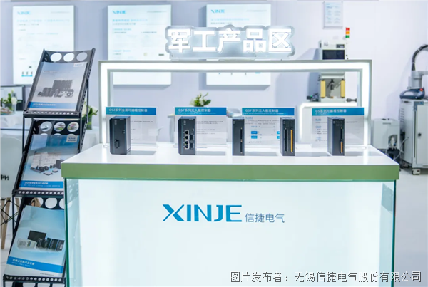 企業(yè)微信截圖_17805392258511.png