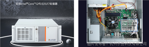 機架式工控機.png 機架式工控機.png