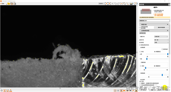 Video_20250522095438.png Video_20250522095438.png